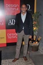 at Divya Thakur_s event in association with Architectural Digest in Colaba, Mumbai on 19th Dec 2012 (22).JPG
